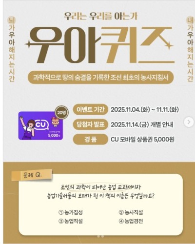섬네일 이미지