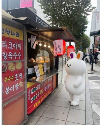 섬네일 이미지