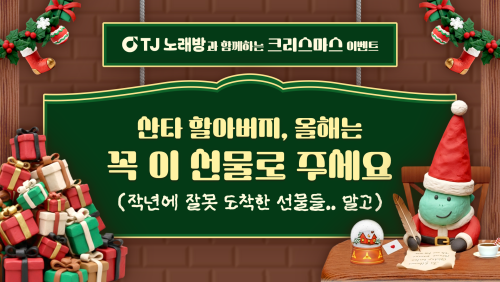 섬네일 이미지