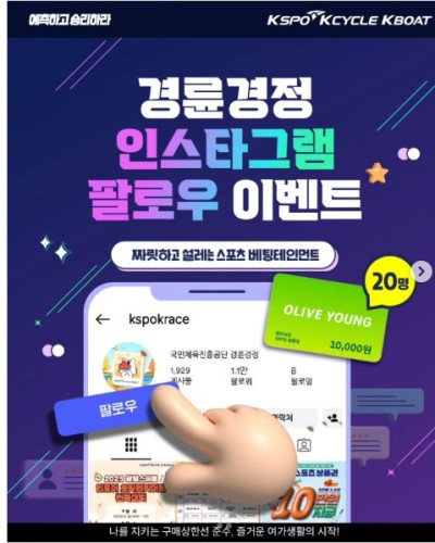섬네일 이미지