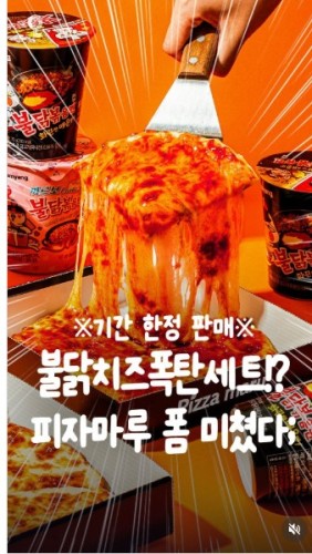 섬네일 이미지