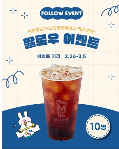섬네일 이미지