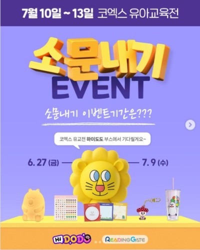 섬네일 이미지