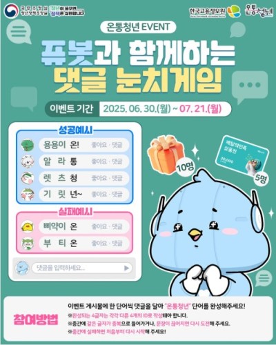 섬네일 이미지