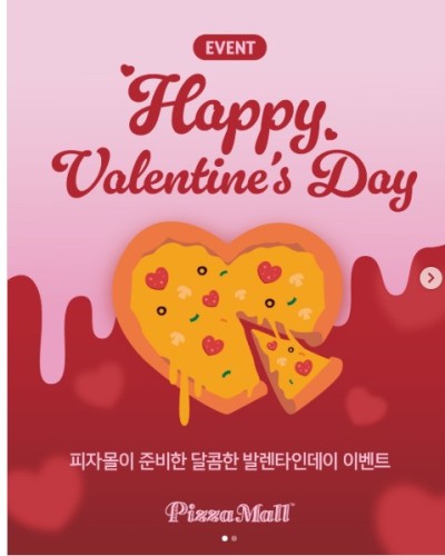 섬네일 이미지