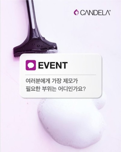 섬네일 이미지