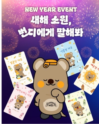 섬네일 이미지