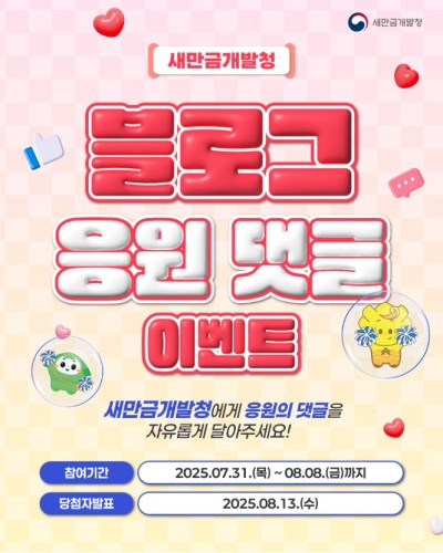 섬네일 이미지