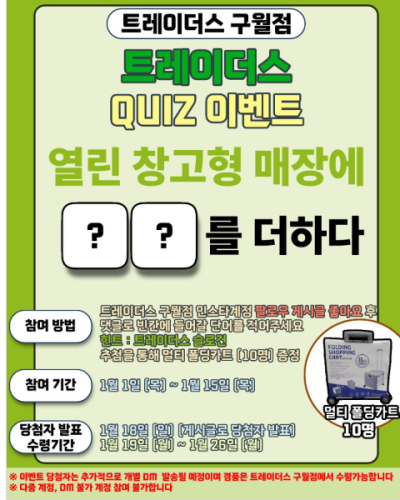 섬네일 이미지