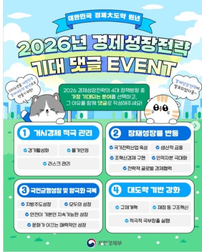 섬네일 이미지