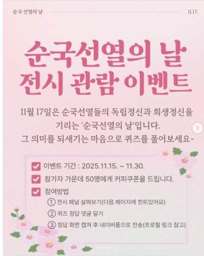 섬네일 이미지