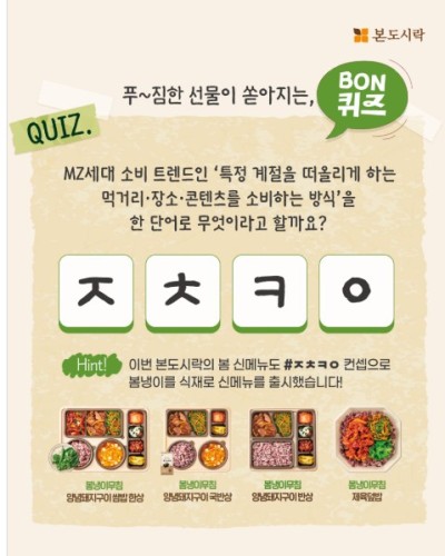 섬네일 이미지