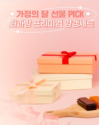 섬네일 이미지