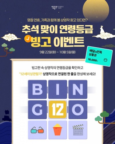 섬네일 이미지