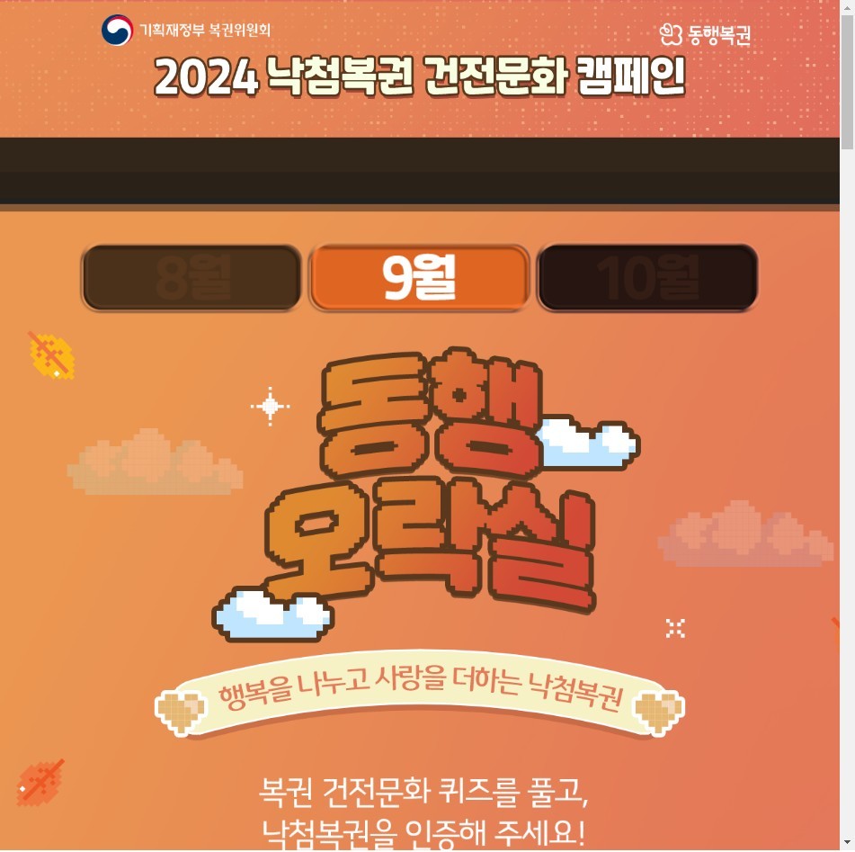 섬네일 이미지