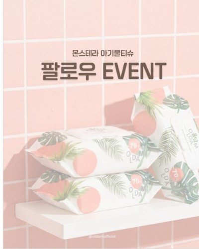 섬네일 이미지