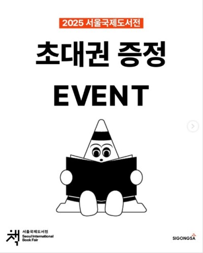 섬네일 이미지