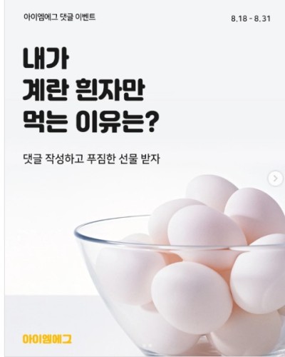 섬네일 이미지