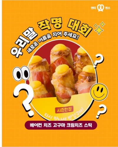 섬네일 이미지
