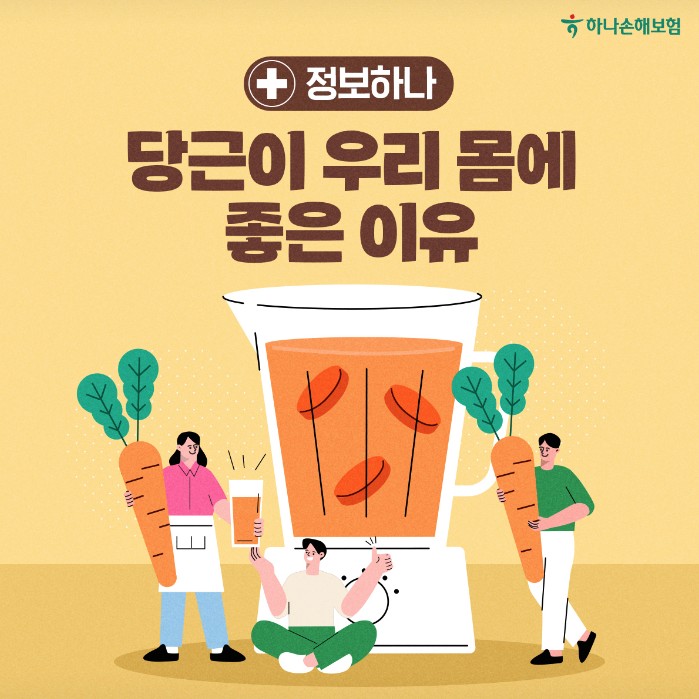 섬네일 이미지