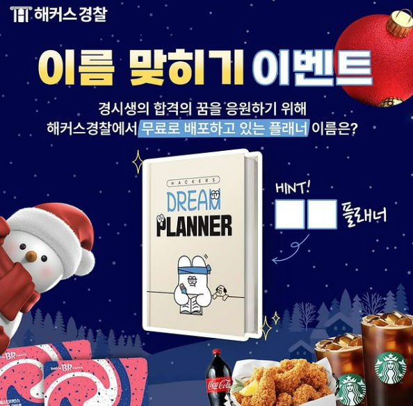 섬네일 이미지