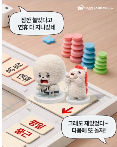 섬네일 이미지