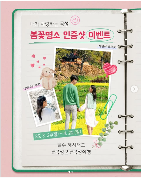 섬네일 이미지