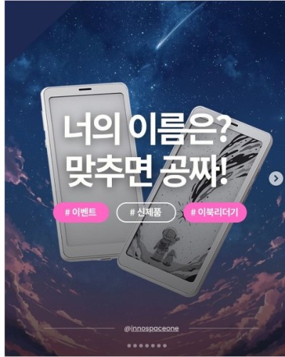 섬네일 이미지