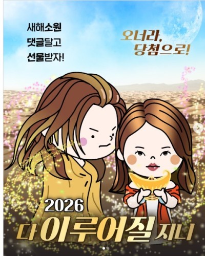 섬네일 이미지