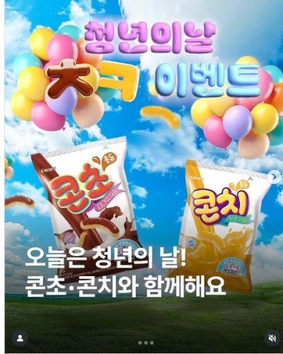 섬네일 이미지