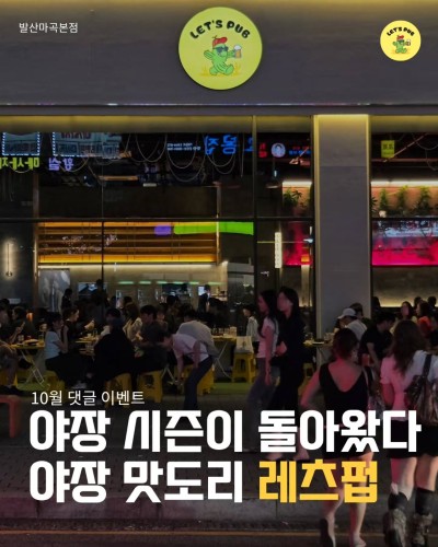 섬네일 이미지
