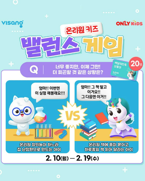 섬네일 이미지