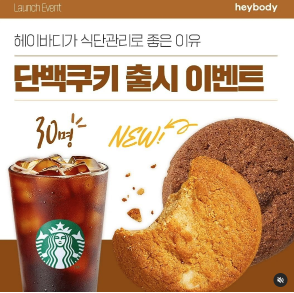 섬네일 이미지