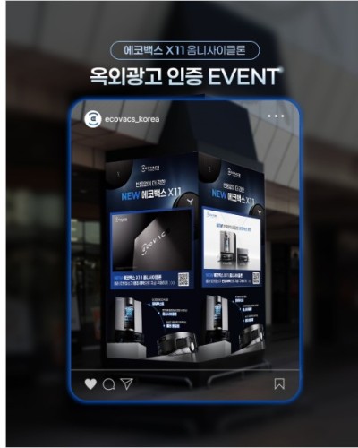 섬네일 이미지