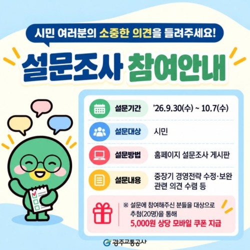 섬네일 이미지