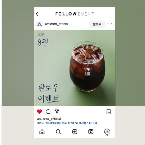 섬네일 이미지