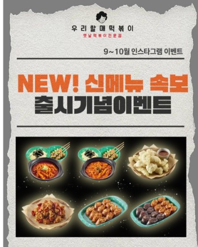 섬네일 이미지