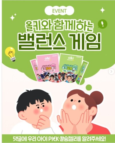 섬네일 이미지