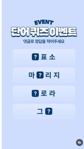 섬네일 이미지