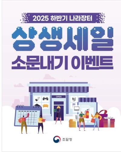 섬네일 이미지