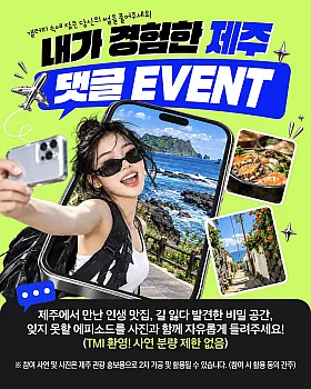 섬네일 이미지