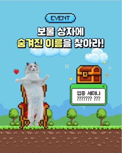 섬네일 이미지