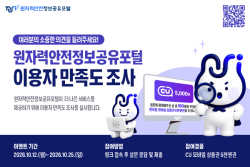 섬네일 이미지