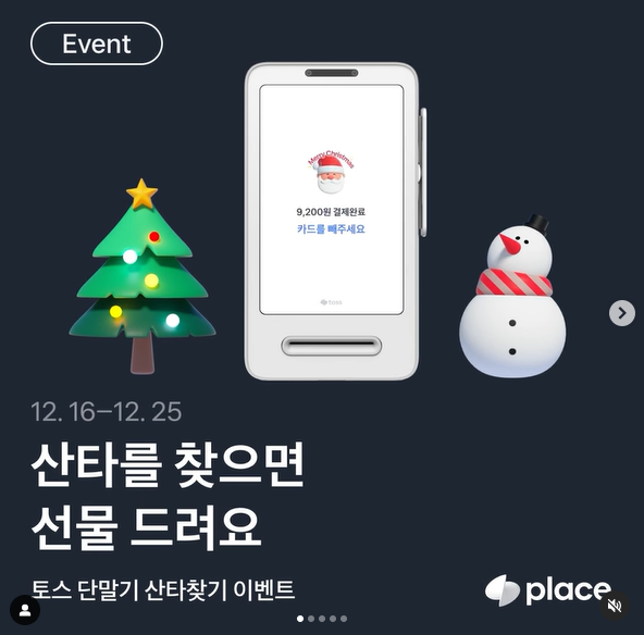 섬네일 이미지