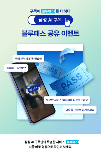 섬네일 이미지