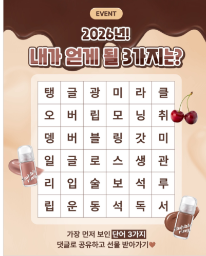 섬네일 이미지