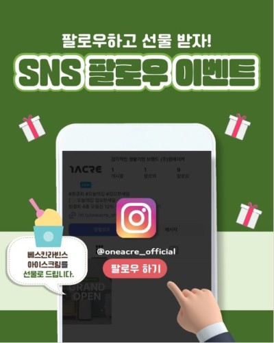 섬네일 이미지