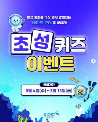 섬네일 이미지