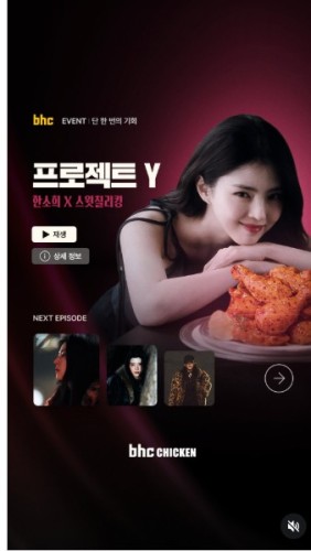 섬네일 이미지