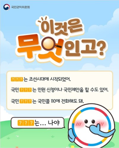 섬네일 이미지